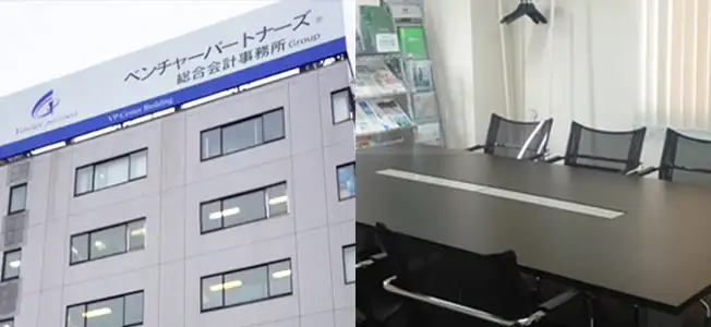 札幌本社